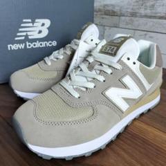 【新品未使用／早い者勝ち】newbalance OU576LWG 26cm 中古・古着通販】NEW BALANCE (ニューバランス) OU576LWG