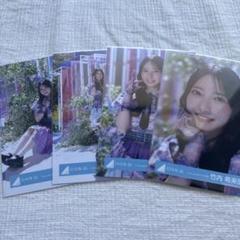 竹内希来里 Love yourself! MV衣装