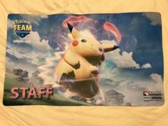 2022年最新】ピカチュウ プレイマット 海外の人気アイテム - メルカリ