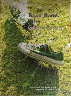 【DVD】Bank Band With Great Artists