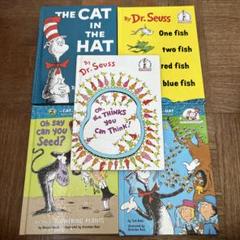 ★CD付き20冊★ドクタースース英語絵本セット Dr Seuss ドクタースース絵本20冊 全冊音源付き マイヤペン対応