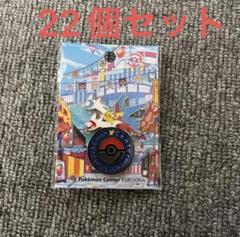 ポケモンセンターフクオカ　ピンバッジ　おまけ付