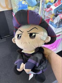 ディズニーフロローぬいぐるみ