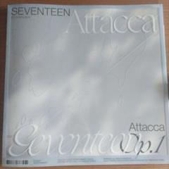 SEVENTEEN Attacca 4つセット(写真1.2枚目) バラ売り可⭕️ SEVENTEEN Attacca 4つセット(写真1.2枚目) バラ売り可⭕️
