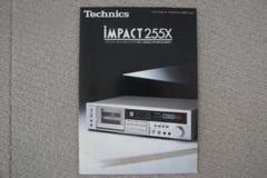 Technics テクニクス RS-7500Uエルカセットデッキ 通電確認のみ