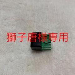 ジャンク品 SONY MDウォークマン MZ-R55 - メルカリ ジャンク品 SONY MDウォークマン MZ-R55 - メルカリ