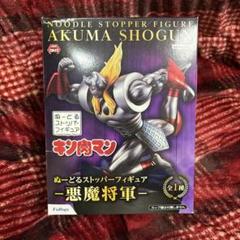 キン肉マン ぬーどるストッパーフィギュア ぬースト ー悪魔将軍ー １種 Amazon.co.jp: フリュー ぬーどるストッパー キン肉マン