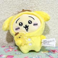 ちいかわ ナガノフレンズ サンリオ マスコットホルダー うさぎ