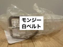 monzee モンジーストレッチモックネック ホワイト M 半袖ワッフルモックネック - ホワイト – monzee