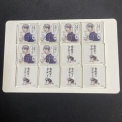 ハイキュー アクリルタイル 宮治｜Yahoo!フリマ（旧PayPayフリマ）