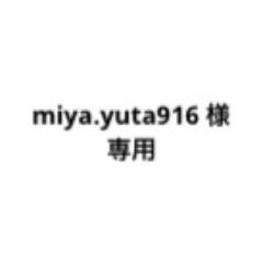 河合塾　坂本幸雅　高校グリーンコース　ONEWEX物理＋トップレベル医進物理 河合塾 坂本幸雅 高校グリーンコース ONEWEX物理＋トップレベル