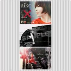 2025年最新】Aiko ポスターの人気アイテム - メルカリ