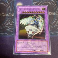 2025年最新】ユーフォロイド レリーフの人気アイテム - メルカリ