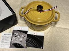 お値下げしました　ストウブ　20cm Amazon.co.jp: staub ストウブ 「 グランドココット ラウンド