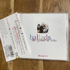 郷ひろみ★ バラード　ベスト　★Best★バラッズ★★アルバム★未開封新品 Amazon.co.jp: THE GREATEST HITS OF HIROMI GO VOL.2 -Ballads
