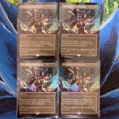 MTG　Secret Lair　死の権威、リリアナ　英語Foil　4枚 MTG Secret Lair 死の権威、リリアナ 英語Foil 4枚 - メルカリ