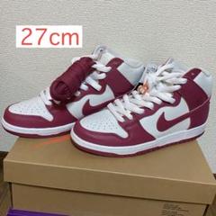 新品NIKE SB DUNK HIGH PRO 27cm ナイキエスビーのサムネイル