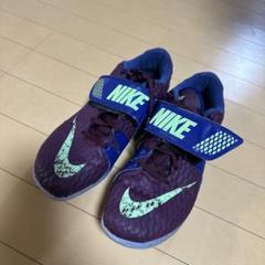 NIKE 高跳び用 スパイク High Jump Elite 26.0 - メルカリ