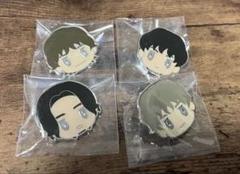 JSB3 CLASS CAPSULEピンバッジ 4個セット