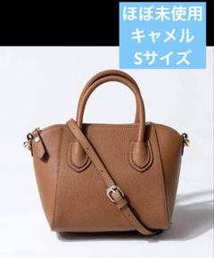 楽天市場】【6/30(23:59)まで10%OFFクーポン】＼在庫限り