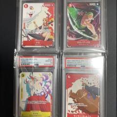 マッチングバトル プロモ PSA10 連番 ルフィ ヤマト ナミ ゾロ マッチングバトル プロモ PSA10 連番 ルフィ ヤマト ナミ ゾロ