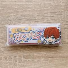 天城一彩 あんスタ コレクション 缶バッジ Feb casual 20個