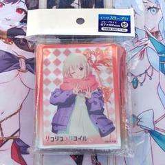 新品未開封スリーブ】錦木千束 リコリス・リコイル - メルカリ