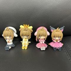 カードキャプターさくら サンリオコラボガチャガチャ