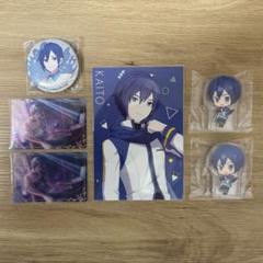 KAITO 6点セット