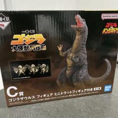 ゴジラ大怪獣列伝G C賞 ゴジラザウルス フィギュア ミニドラット