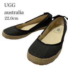 アグ ugg フラットシューズの中古/未使用品 - メルカリ アグ ugg フラットシューズの中古/未使用品 - メルカリ