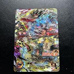 UGM8-SECLC UGM9-SEC2LC＋おまけ Super dragon ball heroes ugm8-sec2