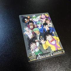 超希少品 ワンピース 森永ウエハースカードセット 新品未開封　29枚セット Amazon.co.jp: ONE PIECE ワンピース ウエハース おまけシール