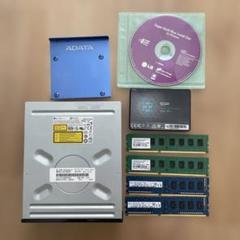 PCパーツ詰め合わせ
