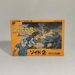 FC ゾイド2 ゼネバスの逆襲 箱説明書付き 中古 動作確認済み ファミコン