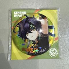 原神 ナタ キィニチ 缶バッジ 22個セット 原神 原神シリーズ缶バッジ ナタ Genshin キィニチ 原神,キャラ