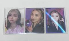 ITZY リュジン トレカ 封入