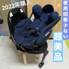 2025年最新】ディアターンプラスの人気アイテム - メルカリ