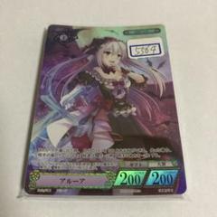 ファンディールNOVA ネフェルホイル一枚300円