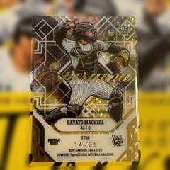 高木美帆 BBM2023 CROWN クラウン 15枚限定 縦 直筆サインカード 01241613_67933d9809da1.jpg