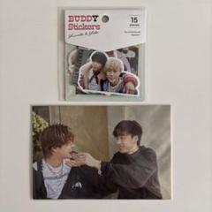 コムドットゆうたグッズセット 写真集・ステッカー コムドットゆうたグッズセット 写真集・ステッカー - メルカリ