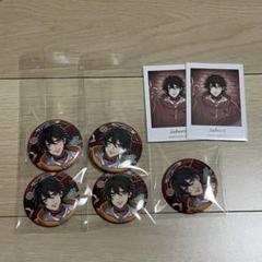 ヒプマイ Flava 2 山田三郎 缶バッジ 特典 - メルカリ