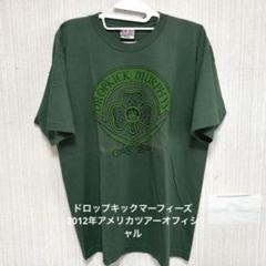 古着　ドロップキックマーフィーズ　2012年アメリカツアー　バンドT パンクのサムネイル