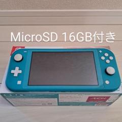 2025年最新】Nintendo Switch 本体(Nintendo Switch Lite)の人気