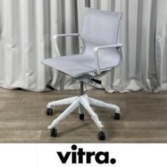 GQ23 未使用 vitra ヴィトラ Physix フィジックス オフィ/T4