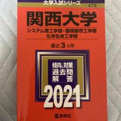 61mcHfu9YlL._UF350,350_QL50_.jpg