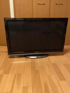 上品な 近隣の方のみ❗️Panasonic VIERA TH-55FX600 FX600 - テレビ