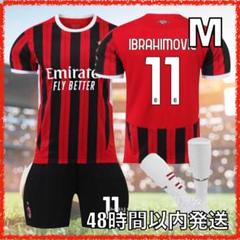 未使用 ACミラン イブラヒモビッチ ユニフォーム ゲームシャツ プーマ #21 PUMA ACミラン 21/22 ユニフォーム ホーム 半袖 レプリカ #11