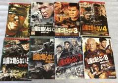 トム・ベレンジャー主演】山猫は眠らない | 宅配DVDレンタルの