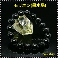 ケアンゴームの検索結果 - メルカリ ケアンゴームの検索結果 - メルカリ